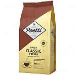 Кофе в зернах Poetti «Daily Classic Crema», вакуумный пакет, 1кг