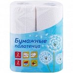 Полотенца бумажные в рулонах OfficeClean, 2-слойные, 9.6м/рул, белые, 2шт. 