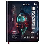 Дневник 1-11 кл. 48л. (твердый) BG «Danger», иск. кожа, тиснение фольгой, печать, аппликация, ляссе