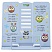 превью Подставка для книг и учебников большая BRAUBERG KIDS «Cute Owl» с единицами измерения, регулируемый угол наклона, металлическая