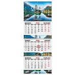 Календарь квартальный 2026 г., 3 блока, 3 гребня, бегунок, мелованная бумага, BRAUBERG EXTRA, «Горное озеро»