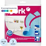 Салфетки хозяйственные YORK 34×35см вискоза перфор в ассорт 3шт/уп_020030