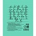 превью Тетрадь школьная зеленая Маяк Канц А5 12 листов в линейку (20 штук в упаковке)