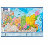 Карта России политико-административная 157×107см, 1:5.5М, в тубусе, интерактивная, BRAUBERG