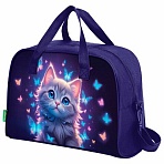 Сумка для занятий с плечевым ремнем, подкладкой BRAUBERG KIDS с ручками, 35×25x15см, Curious cat