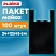 превью Пакет «майка» КОМПЛЕКТ 100 штук, 24+12×45 см, ПНД черный, 12 мкм, LAIMA