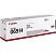 превью Тонер-картридж Canon CRG 069 H Y (5095C002)