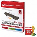 Пленки-заготовки для ламинирования BRAUBERG, комплект 100 шт., для формата А4, 250 мкм