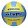 Мяч баскетбольный Atemi, р.7, мягк рез, deep channel,8 панел, BB120.00-00004637