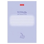 Тетрадь-словарь для записи иностранных слов А6, 24 л., скоба, линия, HATBER, «Учись хорошо», 090008