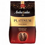 Кофе в зернах Ambassador Platinum 100% арабика 1 кг