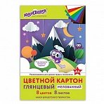 Картон цветной А4 МЕЛОВАННЫЙ, 8 листов 8 цветов, в папке, ЮНЛАНДИЯ, 200×290 мм, «ЮНЛАНДИК В ГОРАХ»