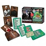 Игра настольная Русский стиль «Мафия. Ночное безмолвие + Пати-крокодил 2 в 1»