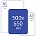 превью Бумага для акварели 25л. 500×650мм Clairefontaine «Etival», 200г/м2, холодное прессование