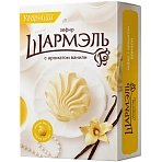 Зефир Шармэль Ванильный, 255г