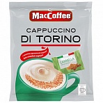 Кофе порционный растворимый MacCoffee Cappuccino di Torino с корицей 3 в 1 20 пакетиков по 25.5 г