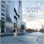 Календарь настенный перекидной на скрепке, 29×29 12л. BG «Business», 2025г. 