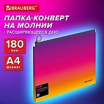 Папка-конверт расширяющаяся на молнии BRAUBERG «Grade»А4до 300 листовжелто-розовый градиент 0.18 мм271968