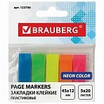Закладки клейкие BRAUBERG НЕОНОВЫЕ пластиковые, 45×12 мм, 5 цветов х 20 листов, в пластиковой книжке