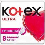 Прокладки женские гигиенические Kotex Ultra Super (8 штук в упаковке)