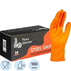 Перчатки одноразовые Steel Grip нитриловые неопудренные особопрочные оранжевые (размер M, 100 штук/50 пар в упаковке)