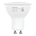 превью Лампа светодиодная SONNEN EXTRA, 12 (110) Вт, GU10, софит, теплый белый, 30000 ч, LED MR16-GU10-12W-2700