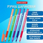 Ручка шариковая с грипом BRAUBERG «i-STICK POINT NEON», СИНЯЯ, корпус ассорти, игольчатый узел 0.7 мм, линия письма 0.35 мм
