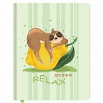 Дневник 1-11 класс 48 л., обложка кожзам (твердая), печать, наклейки, BRAUBERG, «Relax»