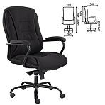 Кресло офисное «Ровер» CH-708усиленноеНАГРУЗКА до 150 кгтканьчерное