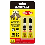 Клей секундный суперклей УЛЬТРАПРОЧНЫЙ, набор 2×3 грамма, RABBITEX (РАББИТЕКС) «ДВА СЛОНА»