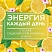 превью Освежитель воздуха Glade Сицилийский лимонад и мята 300 мл