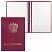 превью Папка адресная бумвинил «НА ПОДПИСЬ», формат А4, бордовая, индивидуальная упаковка