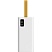 превью Внешний аккумулятор PERO PB08 40000 mAh, Li-Pol, output USB-C + 4USB-A, белый
