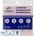 превью Салфетки хозяйственные Luscan Professional микрофибра 30x30 см 300 г/кв.м красные (3 штуки в упаковке)
