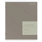 Тетрадь предметная MonoPastel 48 л., пластиковая обложка, ГЕОМЕТРИЯ, клетка, подсказ, BRAUBERG