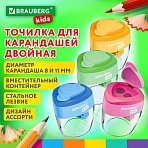 Точилка BRAUBERG KIDS «MAXI»2 отверстияс большим контейнеромтрехгранный корпусцвета ассорти271945