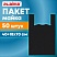 превью Пакет «майка» КОМПЛЕКТ 50 штук40+18×70ПНД черный 25 мкмLAIMA700792