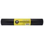 Мешки для мусора 240 л, черные, в рулоне 25 шт., ПВД 30 мкм, 90×130 см, РОМАШКА «ПРОФИ»