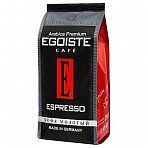 Кофе EGOISTE Espresso молотый, 250г (Германия)