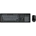 превью Комплект беспроводной клавиатура и мышь Genius KM-8200 (31340003421)