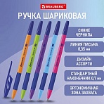 Ручка шариковая с грипом BRAUBERG «ULTRA GT MIX», СИНЯЯ, корпус ассорти, линия 0.35 мм