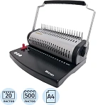 Брошюровщик Office Kit B2121, 20л./500л., пл. пруж