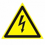 Знак предупреждающий «Опасность поражения электрическим током», треугольник, 200×200×200 мм
