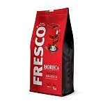 Кофе в зернах FRESCO HORECA «Arabica»1 кг