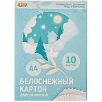 Картон белый №1School, 10л, А4, двустор, белоснежный, в папке