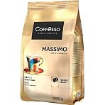 Кофе в зернах Coffesso MASSIMO 1кг