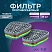 превью Фильтр противогазовый PHSV 92001, А1В1Е1К1, 2 шт/уп