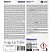 превью Очиститель Grass BIOS-B 5.5 кг (концентрат)