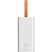 превью Внешний аккумулятор PERO PB10 60000 mAh, Li-Pol, output USB-C + 4USB-A, белый