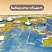 превью Карта мира физическая 101×66 см, 1:29М, с ламинацией, интерактивная, в тубусе, BRAUBERG